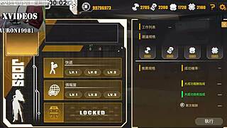 ai aino machine girl training formula part 14