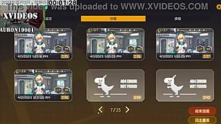 ai aino machine girl training formula part 14