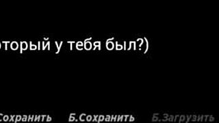 Acting Lessons Beach Cowgirl E1 2