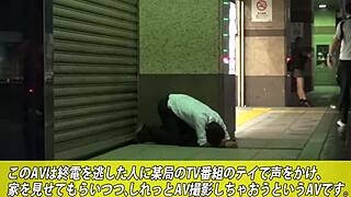 Watch the full version of this Japanese amateur blowjob and facial?