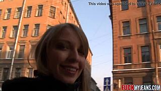 Wow! Blonde Czech Tourist Gets Rough Anal Outdoors!
