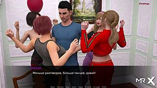 dusklightmanor - dancing girls e1 66