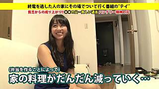 Watch the full version of this Japanese amateur blowjob and facial?