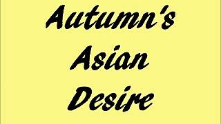 Specific Autumn's Asian desire unfolds in slow ride POV with gagging