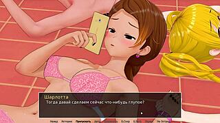 hs tutor gameplay gets rough