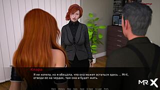 dusklightmanor - dans eden kızlar e1 66