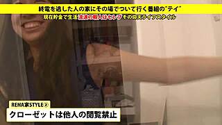 Watch the full version of this Japanese amateur blowjob and facial?