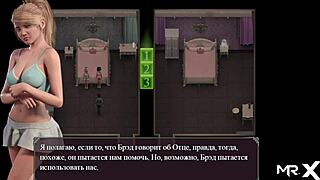 Lust Epidemic Performs 69 And Licks Two Pussies