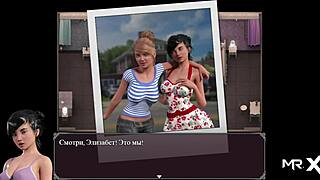 Lust Epidemic Performs 69 And Licks Two Pussies