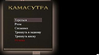 Lust Epidemic Deep Blowjob And Lots Of Sex