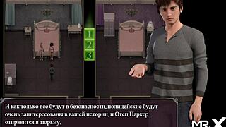 Lust Epidemic Performs 69 And Licks Two Pussies