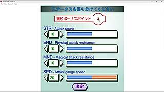 easy win, but i feel there's more to this daughter of the defeated devil ep 1