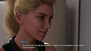 Waterworld Teacher Gets Filled with Cum in Episode 84! 😜