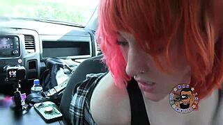 Cassie Blows And Uses Her Tight Pussy And Juicy Ass To Make Me Cum In The Stairwell