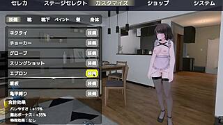 Sereka-san says, 'I'm exposing myself in this naked coat outdoors without getting caught, masturbating in the hentai game.'