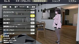 Sereka-san says, 'I'm exposing myself in this naked coat outdoors without getting caught, masturbating in the hentai game.'