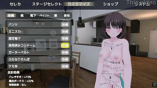 Sereka-san says, 'I'm exposing myself in this naked coat outdoors without getting caught, masturbating in the hentai game.'