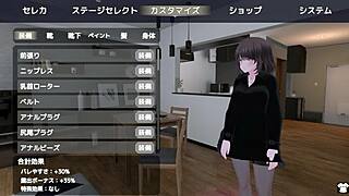 Sereka-san says, 'I'm exposing myself in this naked coat outdoors without getting caught, masturbating in the hentai game.'