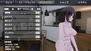 Sereka-san says, 'I'm exposing myself in this naked coat outdoors without getting caught, masturbating in the hentai game.'
