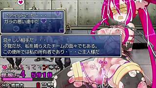 play strongest knight hentai game?