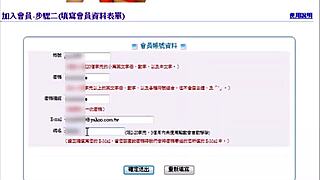 i love watching this asian amateur masturbate solo