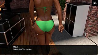 Full Gameplay of Heart's Wild Part 16