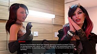 Complete gameplay of Betrayed, part 9, the last one