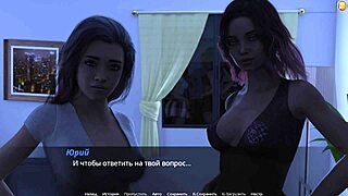 in echoes of lust, the mommy character gets double penetrated in this episode