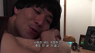 sa ngã nơi mát xa with sneaky hidden desires