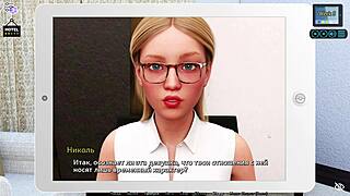 I rode hard in Sunshine Love Part 29 for a messy cum facial.