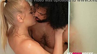 Harley King Invites Bbc For Intense Shower Fuck