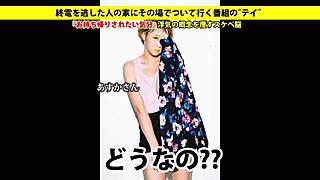 Full version https bit ly 3gxvmqo