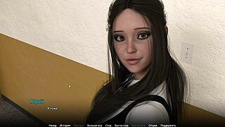 Complete gameplay wvm part 8