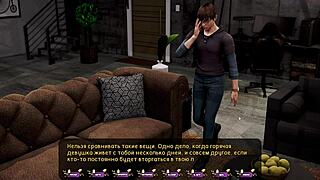 First, the detailed explanation of Part 22 of the Pale Carnations series and, second, a playthrough of the game