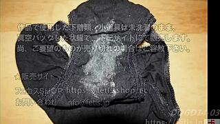 犬嗅ぎエロむち娘　 ゆきほちゃん③　練乳フェチセックス編 フェ血ス