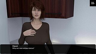 In this complete gameplay of 'Where the Heart Is' part 11, the character feels deeply. She experiences personal moments of naked self-discovery.