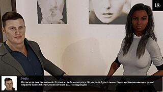 In this complete gameplay of 'Where the Heart Is' part 11, the character feels deeply. She experiences personal moments of naked self-discovery.