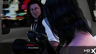 फैशनबिजनेस एपिसोड 1 सीन 46 में बीएसडीएम लव