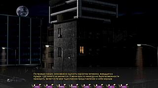 uh, gameplay of pale carnations part 1... so good