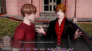 uh, gameplay of pale carnations part 1... so good