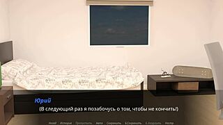 Complete Gameplay - Echoes Of Lust Episode 2 Part 4