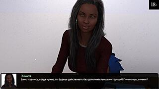 i ride deepthroat in hentai anime, panties off, ebony latina secretary