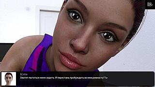 i ride deepthroat in hentai anime, panties off, ebony latina secretary