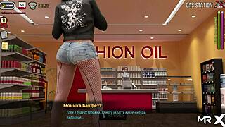 Fashion Business Episode 1-64 Features Huge Cock In 3D Porn