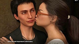 complete gameplay become a rock star part 16 with horny scenes