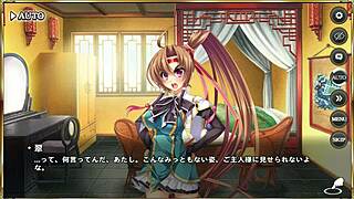 ero scene from makoi koi hime musou tenka touitsu den