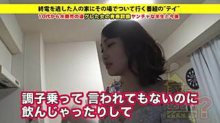 مبتدئة يابانية تمص زب مع ألعاب