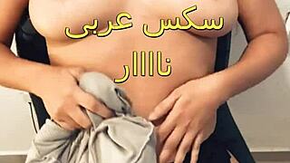 Check this dirty Latina brunette sucking big cock homemade! 🔥