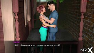 Dusklight Manor 69 Position Hot Sex