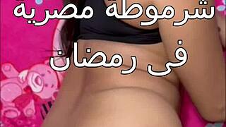 Arab Brunette Nawal Bent Over and Drilled Hard by Alaa in Bedroom